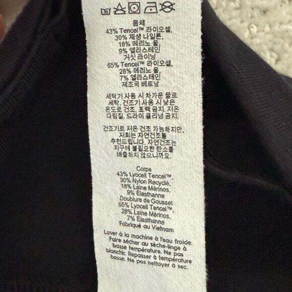 Allbirds Natural Leggings Merino Blend Ankle Fit Black - US Women’s S - Picture 8 of 14